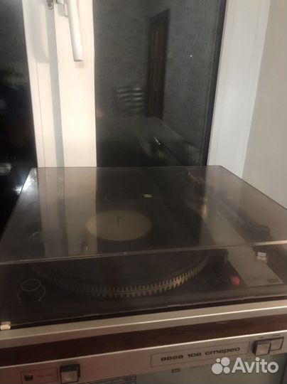 Вега 106 стерео