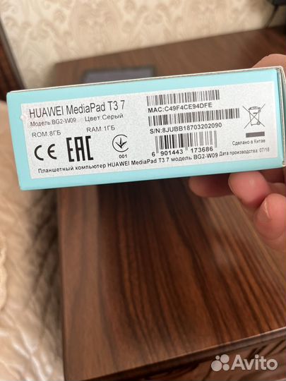 Продам планшет