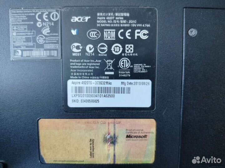 Ноутбук Aser 14 дюймов