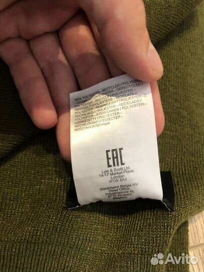 Шарф и шапка lyle scott