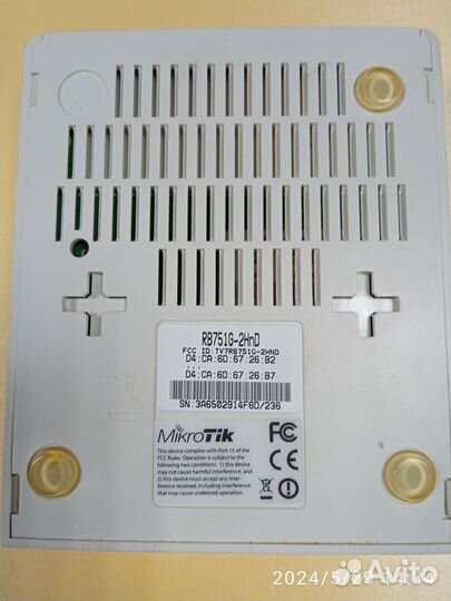 Wifi роутер 4g модем