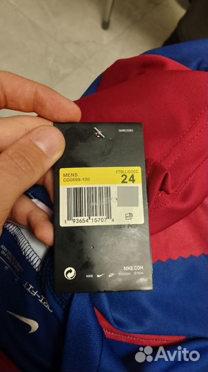 Футбольная форма детская