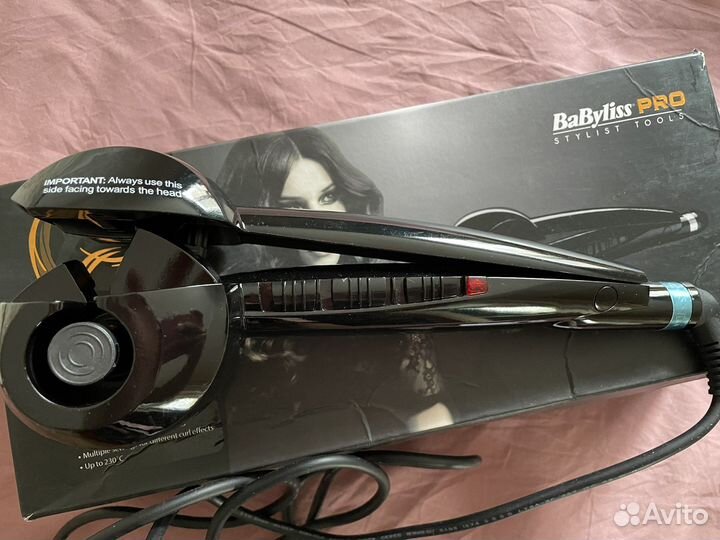Babyliss