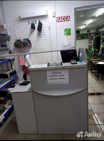 Продавец-кассир в магазин 