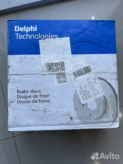 Тормозные диски