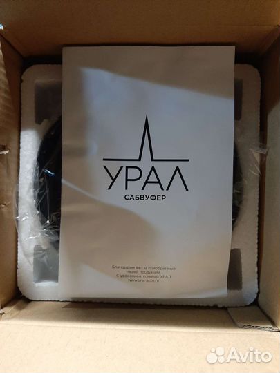 Сабвуфер Урал patriot 6.5