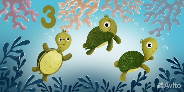 Иллюстратор