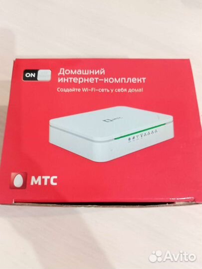 Модемы и роутеры