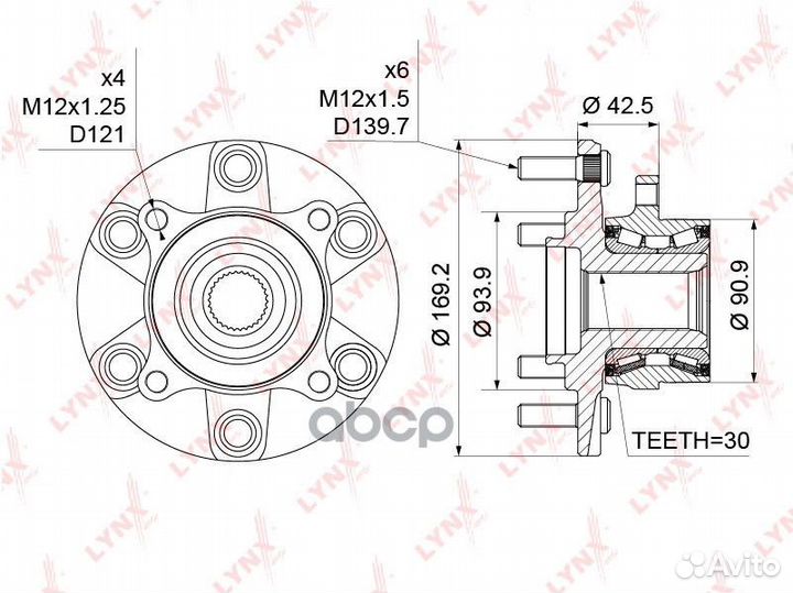 WH-1137 Ступица lynxauto WH-1137 lynxauto