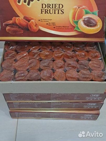 Сухофрукты