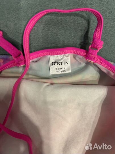 Купальник 134 146 152