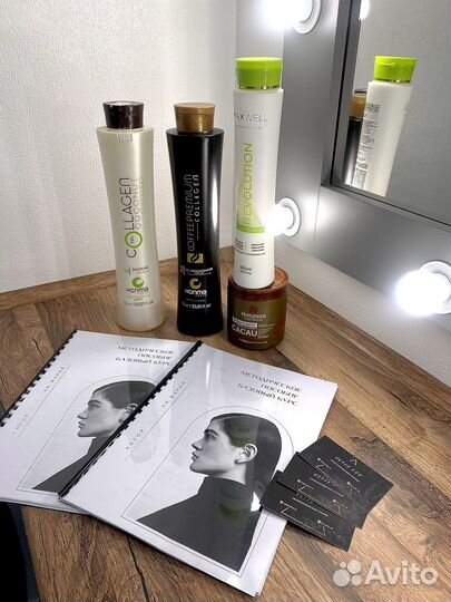 Обучение кератину В студии