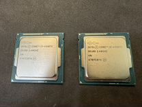 Процессор Intel Core i3-4330TE,LGA1150