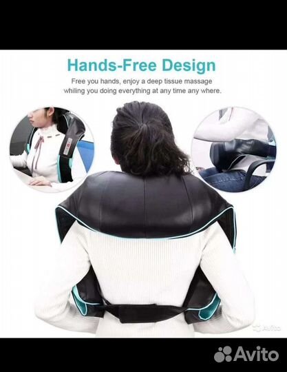 Новые массажеры разные