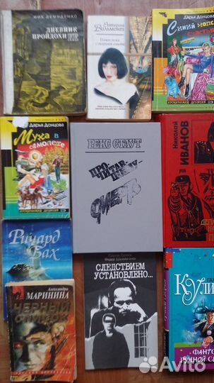 Детективы и не только