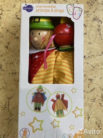 Куклы для кукольного театра Imaginarium