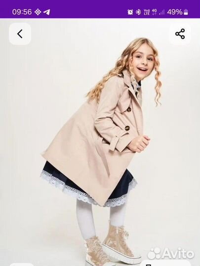 Плащ тренч для девочки