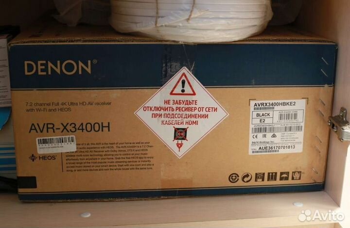 AV-ресивер 7.2 Denon AVR-X3400H