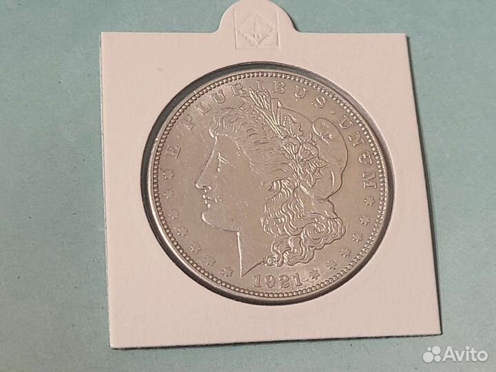 Монеты из серебра