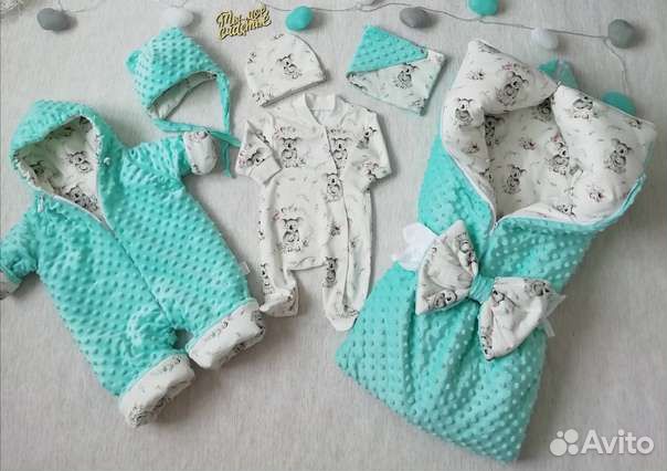 Комплект на выписку