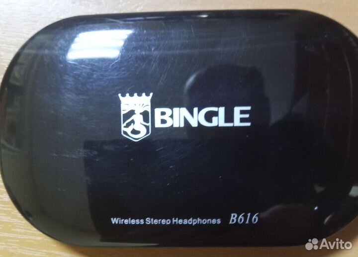 Блютуз наушники