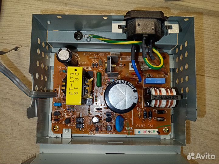 Блоки питания Epson