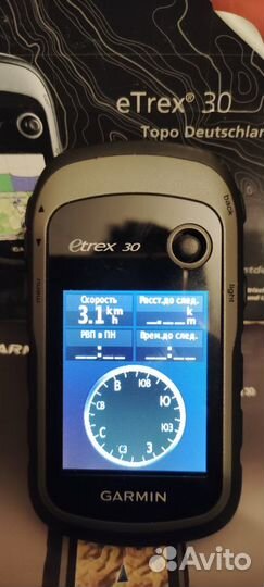 Garmin etrex 30 glonass