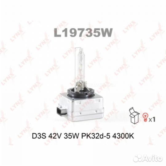 Lynxauto L19735W Лампа D3S 42V 35W PK32D-5, 4300K