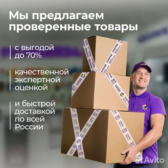 Гитара Sura dc-129eq/n (Рассрочка / Э1)