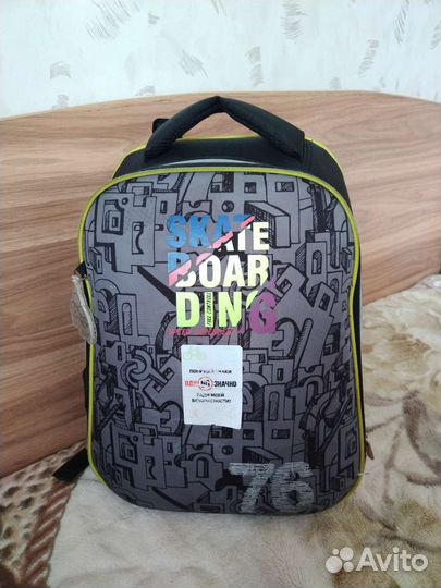 Портфель школьный ортопедический