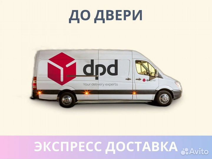 Матрас Димакс Оптима премиум хард лайт 90х190