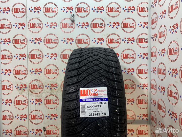 Goodyear UltraGrip Arctic 2 235/45 R18