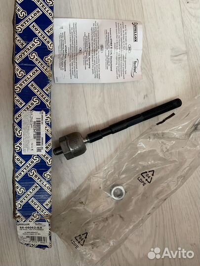 Рулевая тяга- stellox, Рено