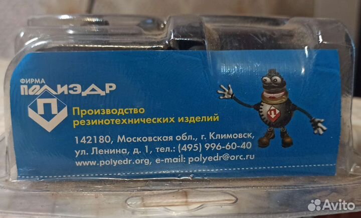 Комплект рти передней подвески Москвич 2141