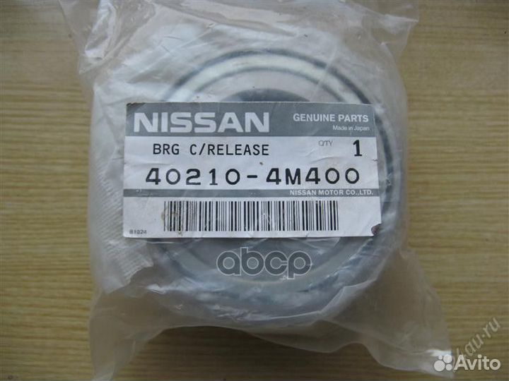 Подшипник ступичный nissan: almera N16 (2000-20