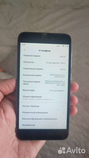 Xiaomi redmi 5A