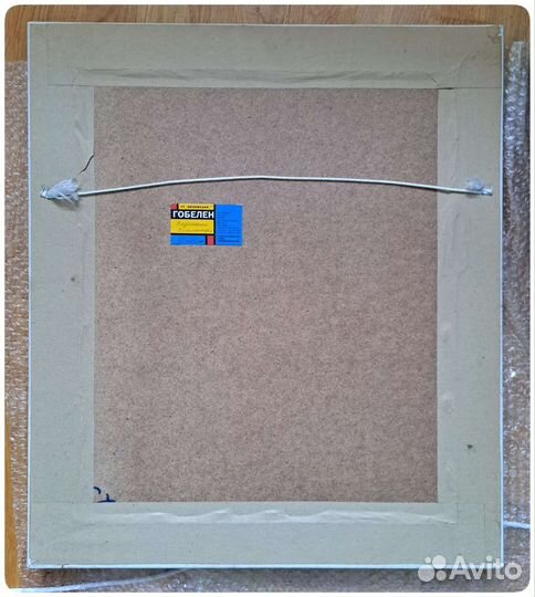 Икона (43,5 на 53,5 см) из гобелена в раме