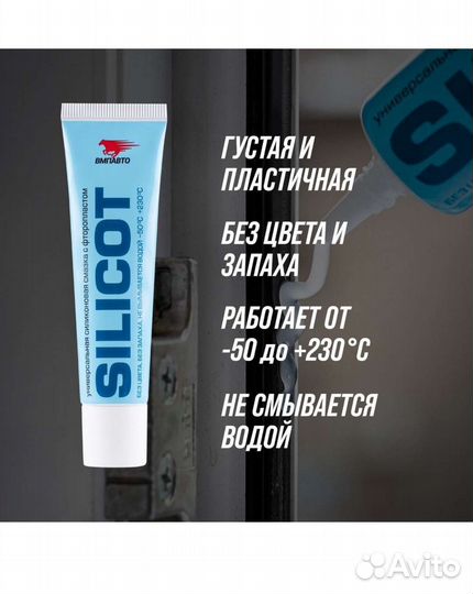 Хабы на suzuki jimny