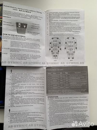 Массажер для пресса