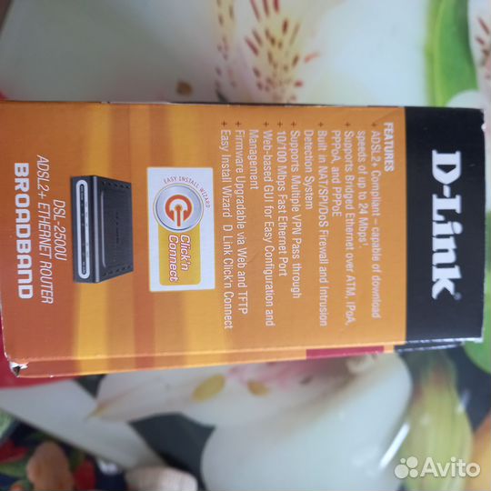 Приставка adsl