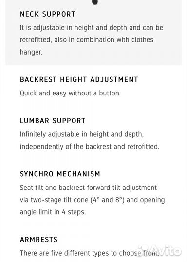 Компьютерное кресло для it-шника Konig+ Neurath
