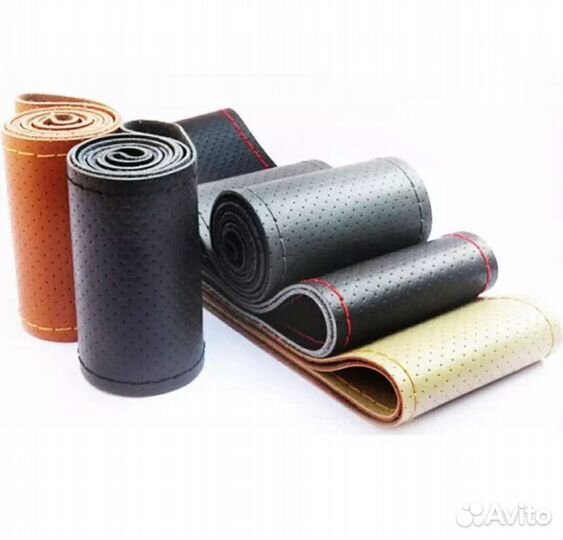 Оплетка для руля