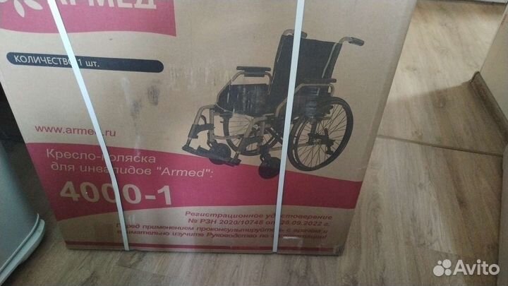 Инвалидная коляска