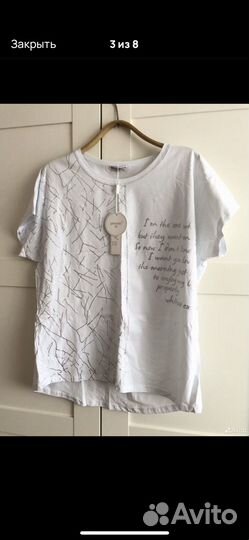 Кофты женские