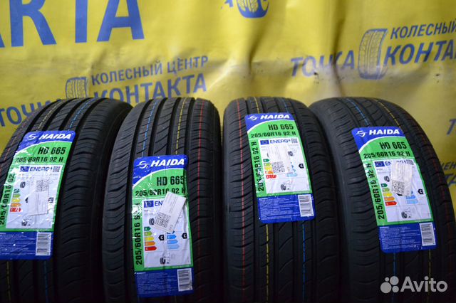 Haida HD665 205/60 R16 92H