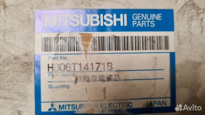 Катушка зажигания mitsubishi electric H006T14171B