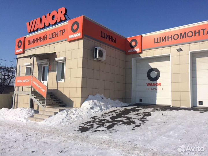 Диски на газель Asterro