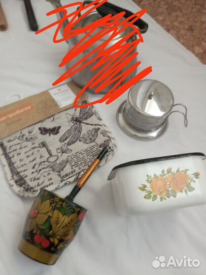 Кухонная утварь б/у