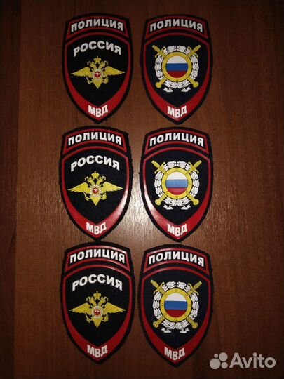 Полицейские шевроны и погоны