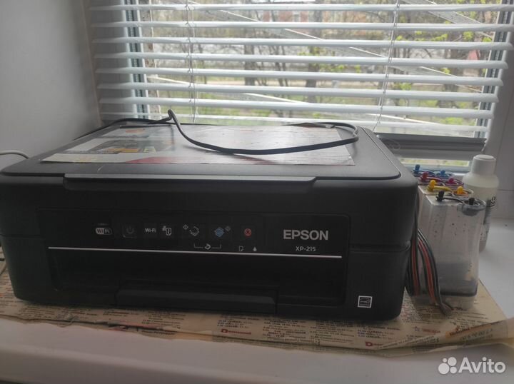 Мфу лазерный цветной hp